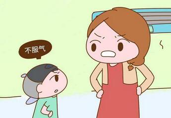 3歲的孩子就有逆反心理