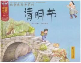 生命的意義 | 這些書,讓你更能體會生命的美好