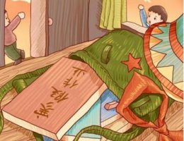 2020我的寒假計劃作文500字