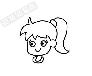 小女孩簡(jiǎn)筆畫圖片步驟五