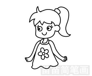 小女孩簡(jiǎn)筆畫圖片步驟一