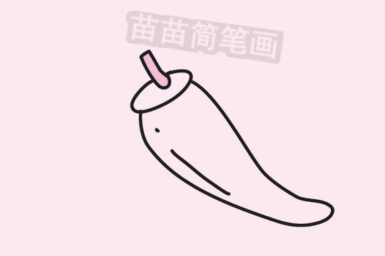 辣椒簡筆畫圖片大全作品三