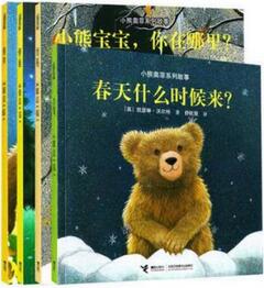 春暖花開：關于春天的圖書繪本書單