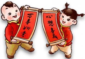我們的節(jié)日作文