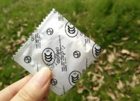 避孕套使用方法以及注意事項