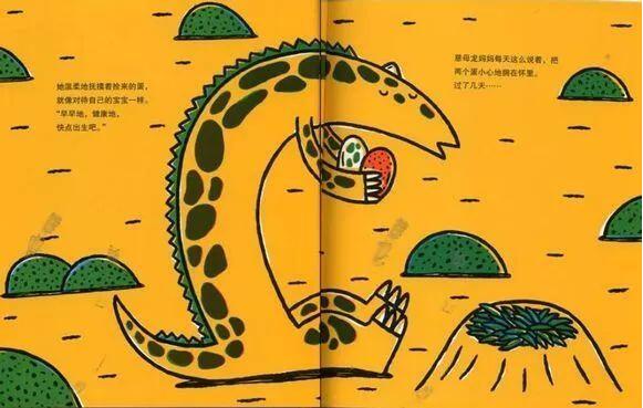 永遠(yuǎn)永遠(yuǎn)愛你