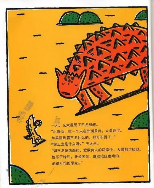 永遠(yuǎn)永遠(yuǎn)愛你