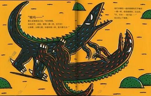 永遠(yuǎn)永遠(yuǎn)愛你