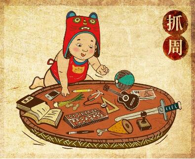 女寶寶抓周物品清單