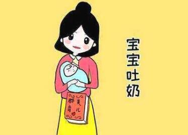 如何防止寶寶吐奶