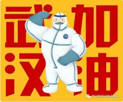 <b>給白衣天使的一封信作文500字</b>