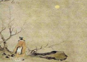 晏殊寓意古詩(shī)帶拼音版
