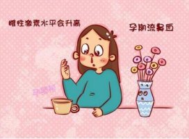 孕婦流鼻血是怎么回事