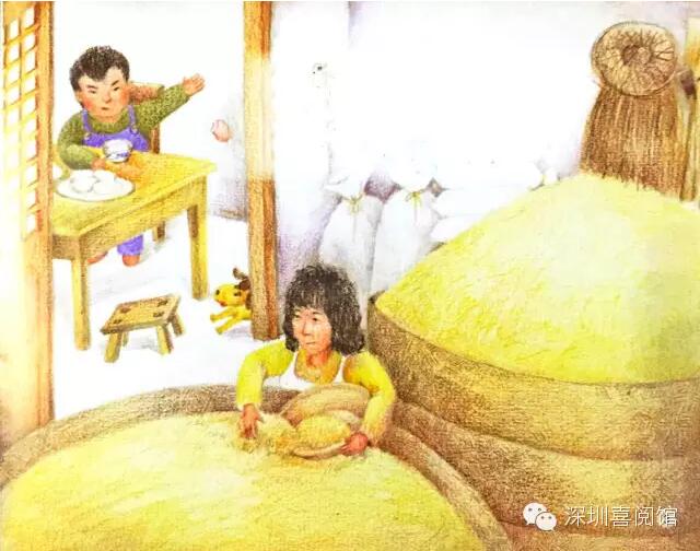 《清明節(jié)》繪本