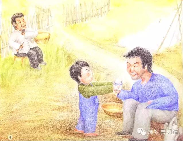 《清明節(jié)》繪本