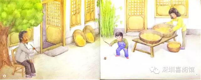 《清明節(jié)》繪本