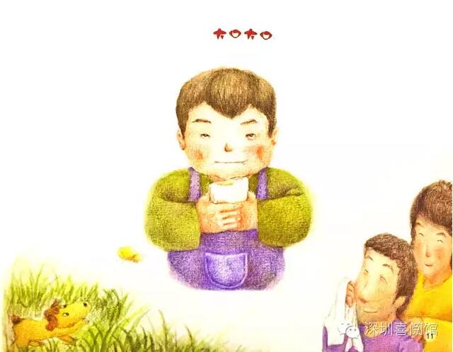 《清明節(jié)》繪本