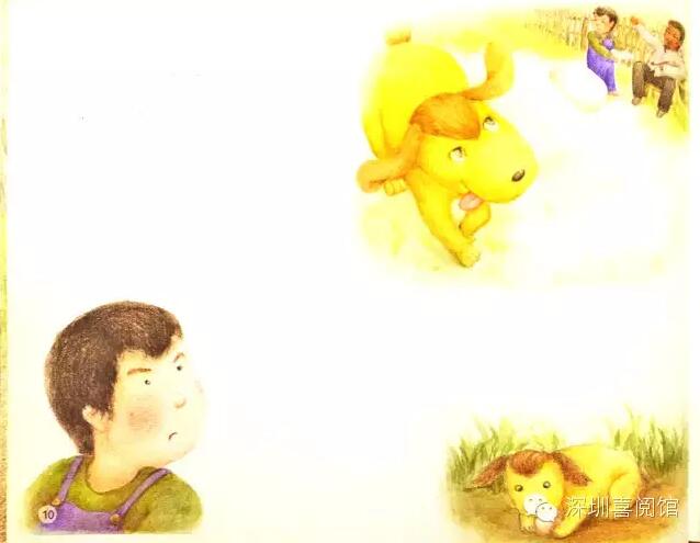 《清明節(jié)》繪本