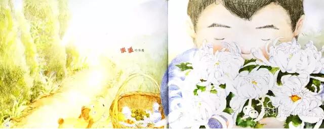 《清明節(jié)》繪本