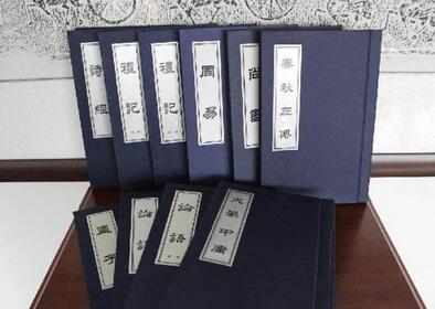 《五書》都講的是什么