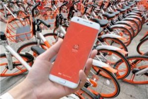 疫情期間共享單車可以騎嗎