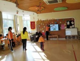 幼兒園大班做按時(shí)起居的好孩子教案