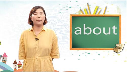 你呢用英語怎么說