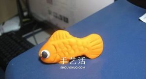 橡皮泥手工制作圖片可愛(ài)的動(dòng)物小金魚