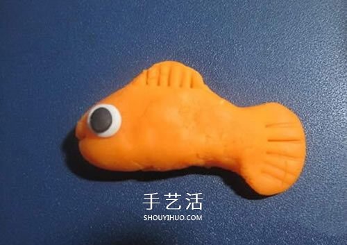 簡單橡皮泥教程 手工制作可愛的小金魚圖解 -  www.shouyihuo.com