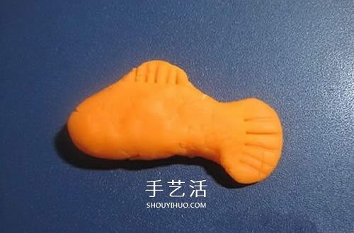 簡單橡皮泥教程 手工制作可愛的小金魚圖解 -  www.shouyihuo.com