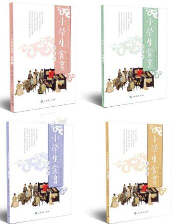好書挑花眼?從這里get人教童書寒假書單,特別靠譜