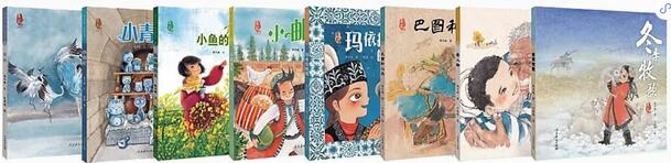 好書挑花眼?從這里get人教童書寒假書單,特別靠譜