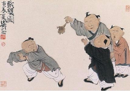 稚子弄冰古詩翻譯