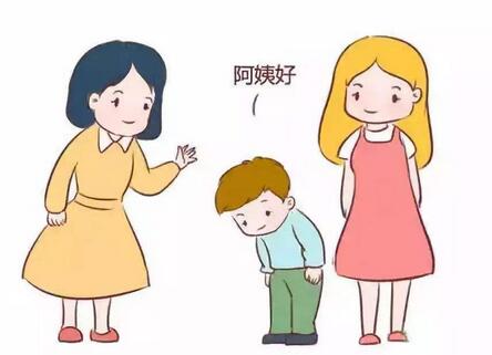 孩子禮貌用語大全