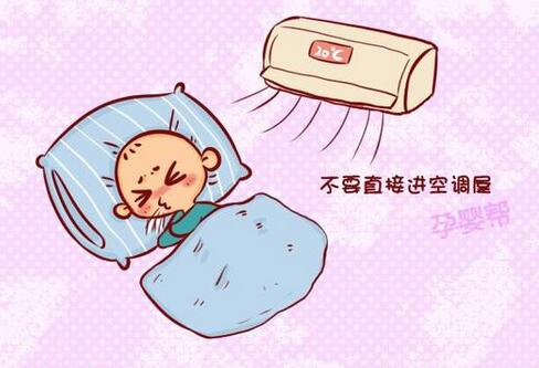 夏天嬰兒護(hù)理