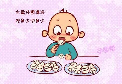 夏天嬰兒護(hù)理