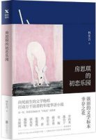 「書單」5位強(qiáng)大的女性，讓人由衷地敬佩