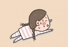 月經(jīng)周期長(zhǎng)的原因