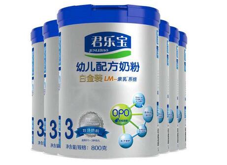 君樂寶奶粉系列之：白金裝系列