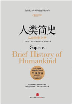 關于勇氣 信仰 家人 生死等等的啟發(fā)與思考的12本書