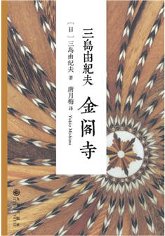 關于勇氣 信仰 家人 生死等等的啟發(fā)與思考的12本書