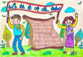 2020年關于植樹節(jié)的手抄報內容圖片大全