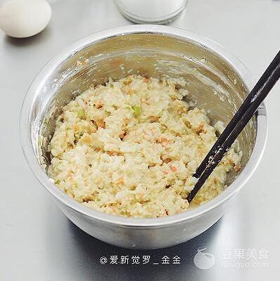 炸蘿卜丸子的做法
