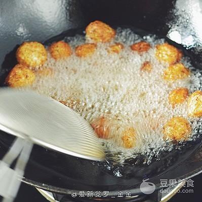 炸蘿卜丸子的做法