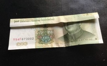 紙幣折紙戒指的詳細(xì)教程-愛心戒指