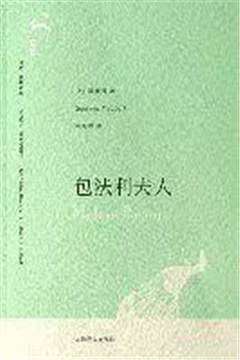 7道小說里的美食，為你的年夜飯加點彩