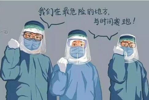 2020寫給白衣天使的一封信作文500字