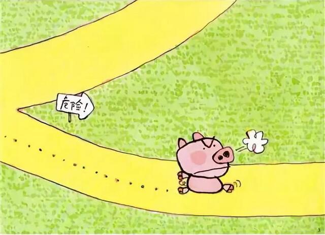 繪本故事《石頭小豬》