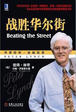 5本金融投資書單，從入門到精深