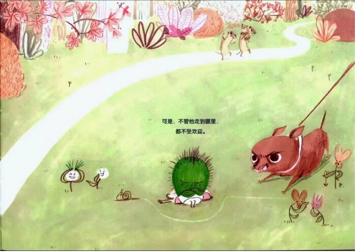 《抱抱我》關(guān)于如何收獲友誼的故事